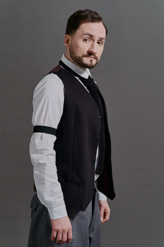 Kamizelka Męska